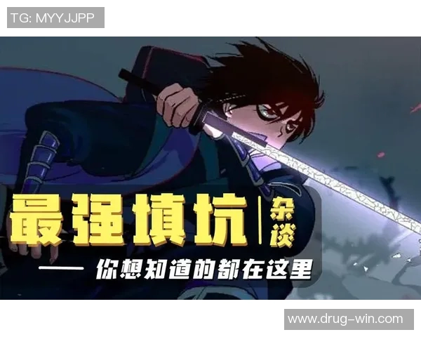 篮球明星五六七的辉煌历程与传奇故事探秘之旅